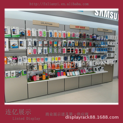 手机店综合展柜与业务服务一体化解决方案