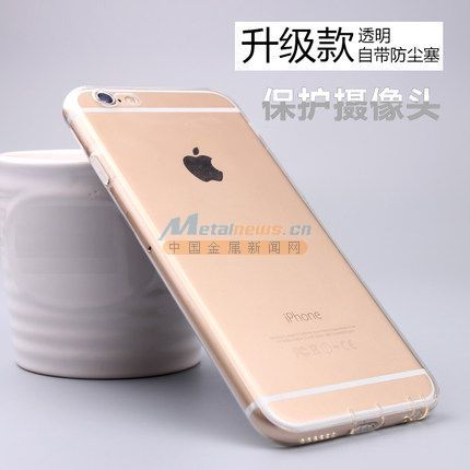 手机防护新选择 如何选购优质防弹级手机壳及配件