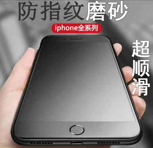 盘点那些“智商税”？最没用的手机配件排行