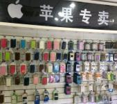 卖3米大配件柜送手机展柜，合肥柜子还有代办移动业务一手包办