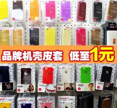 创业新风口 从“尾货美学”看地摊经济的价值再造