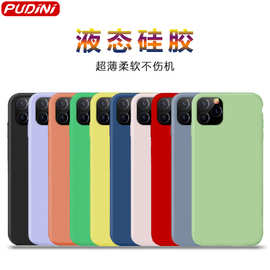 手机震动机壳与代办移动业务 现代通讯生活中的两大要素