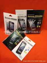 手机贴膜选购与移动业务代办指南 聚焦酷派机型